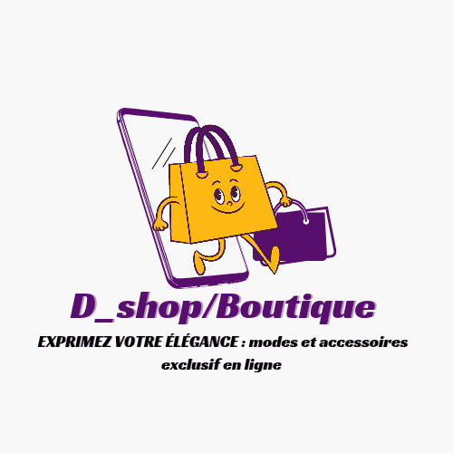 D_shop/Boutique