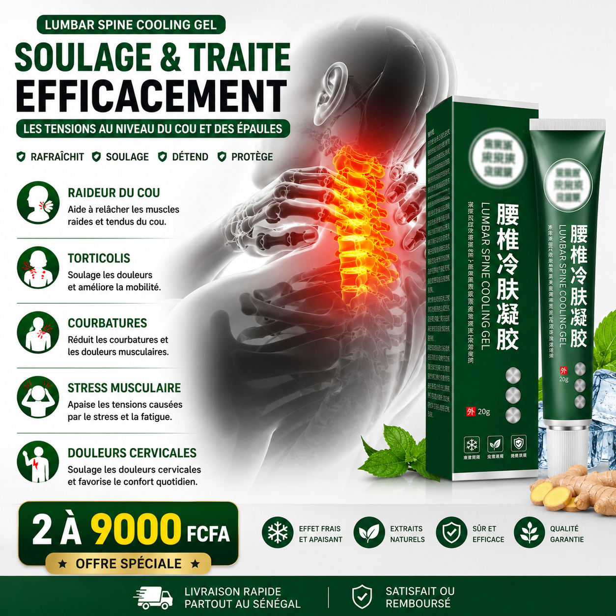 SOULAGE 