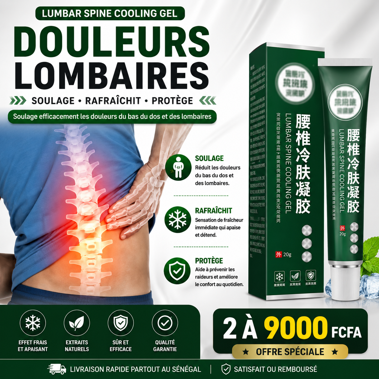 DOULEURS LOMBAIRES 