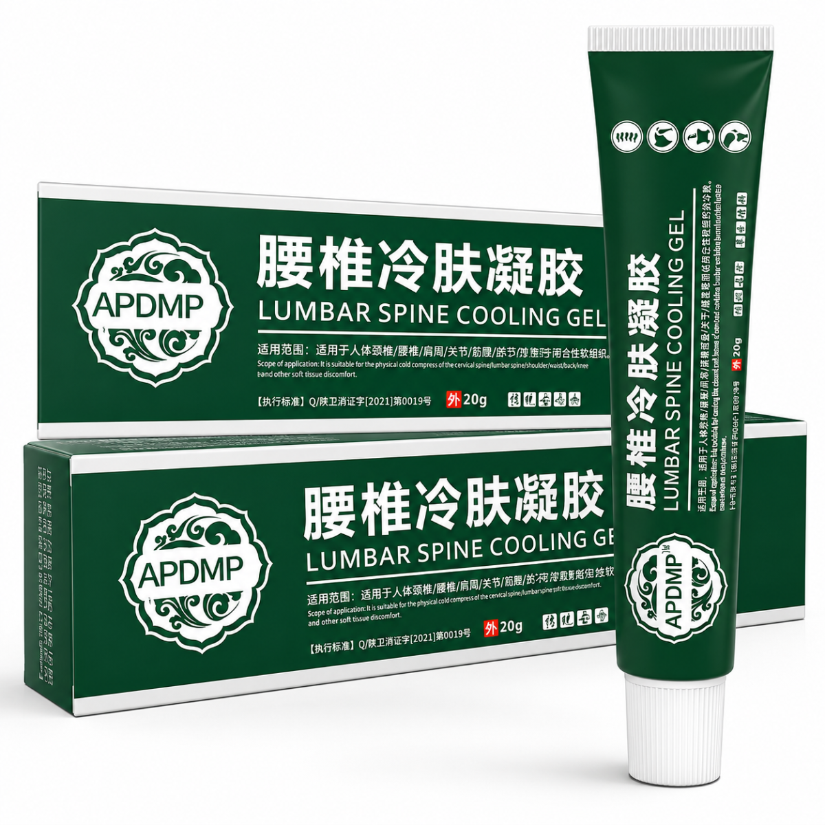 LUMBAR SPINE COOLING GEL
