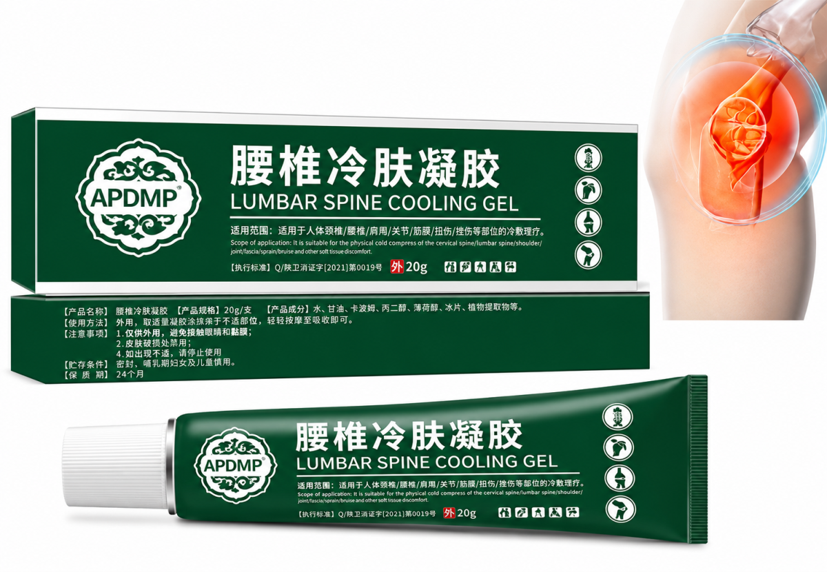 LUMBAR SPINE COOLING GEL