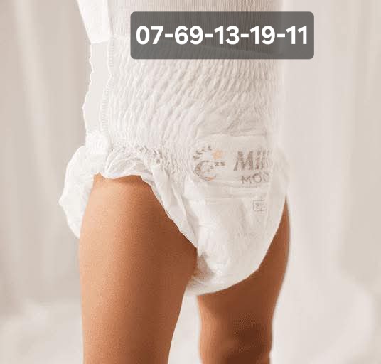 Millie moon taille 6