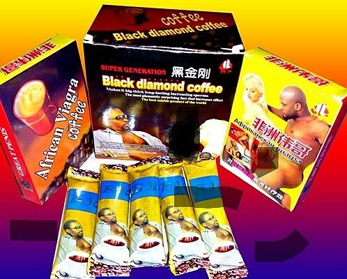 DAIMOND coffee