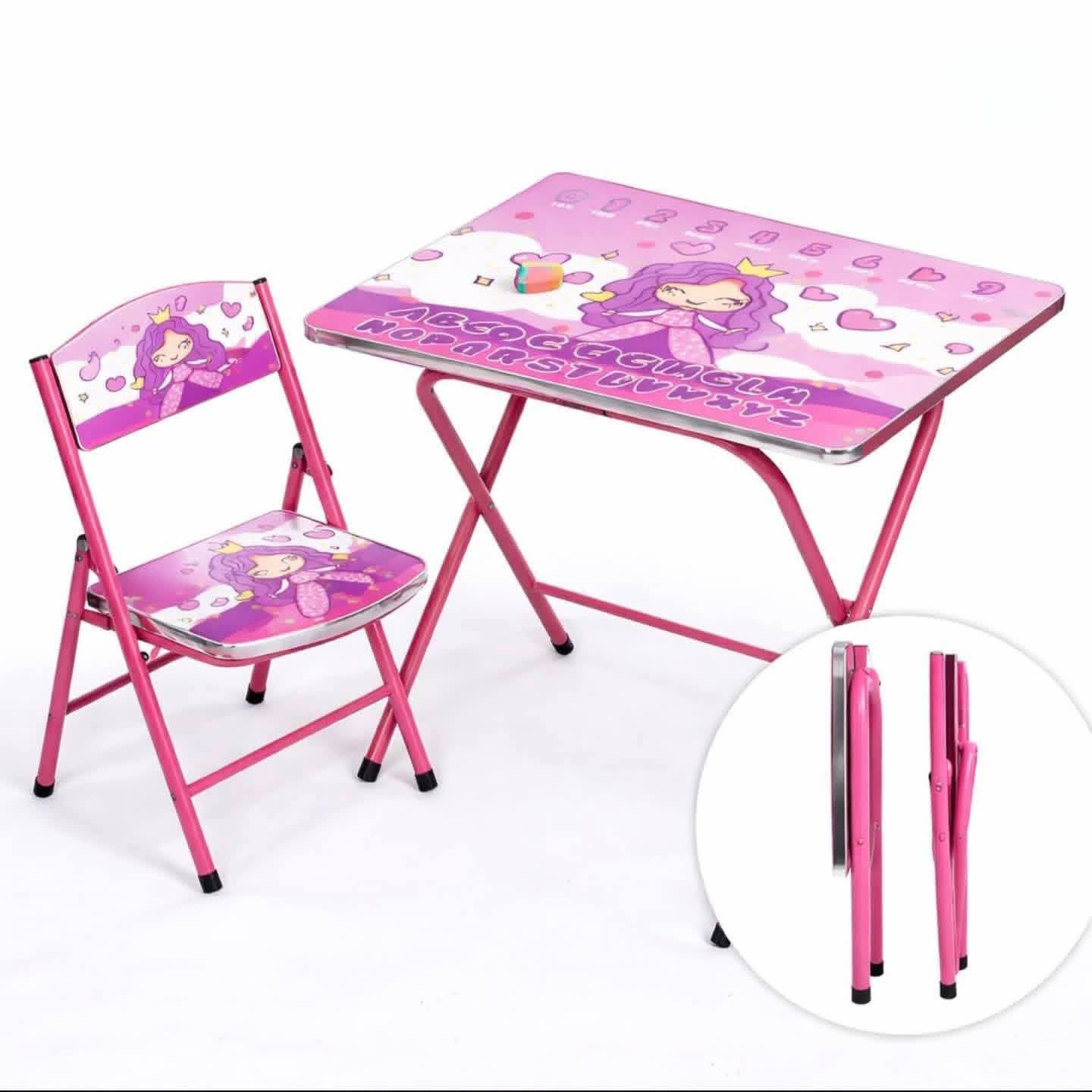 Chaise pliable pour enfants 